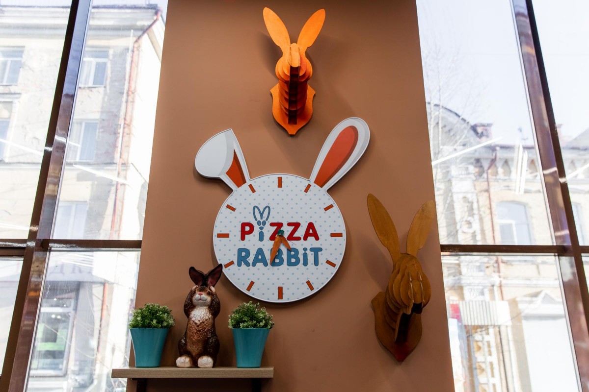 Pizza Rabbit”: проверено на себе - Отдыхаем